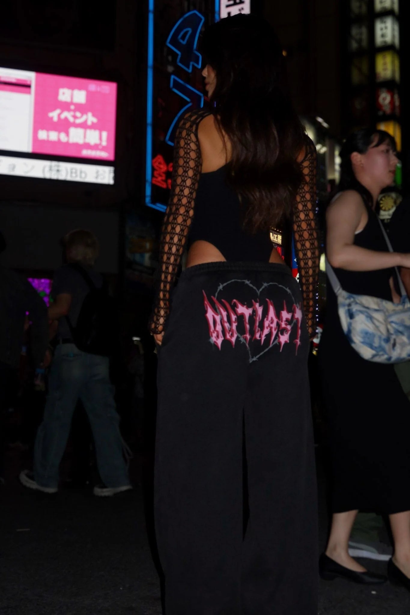Lucy's NYA SWEATPANT WASHED BLACK
