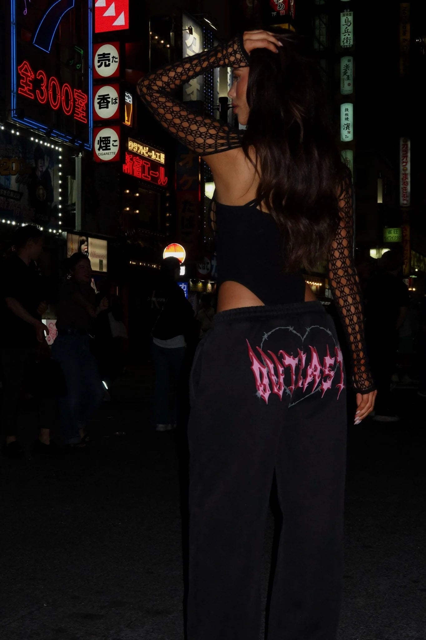 Lucy's NYA SWEATPANT WASHED BLACK
